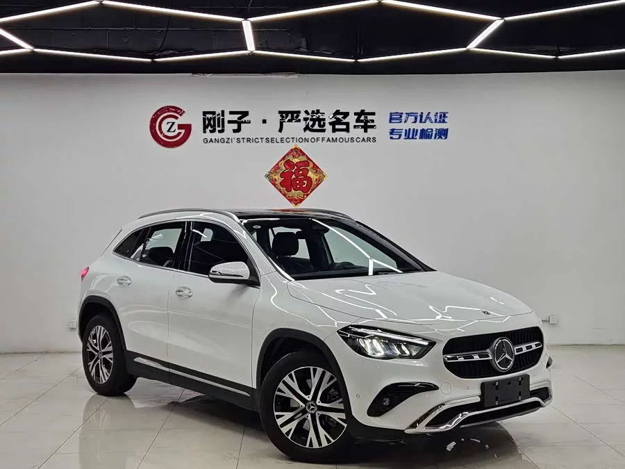 Mercedes Benz GLA