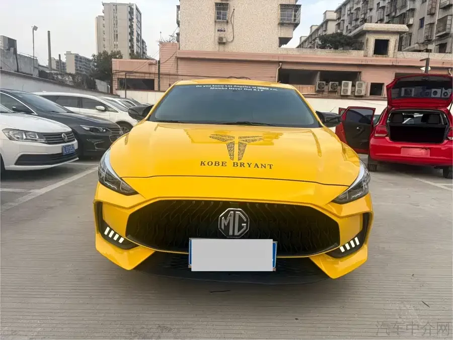 MG 5
