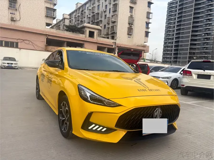 MG 5