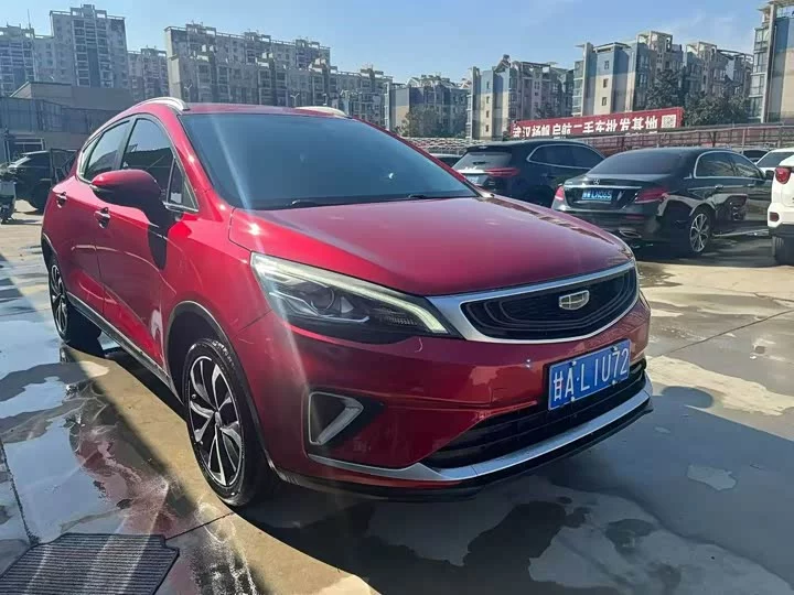 Geely Emgrand GS