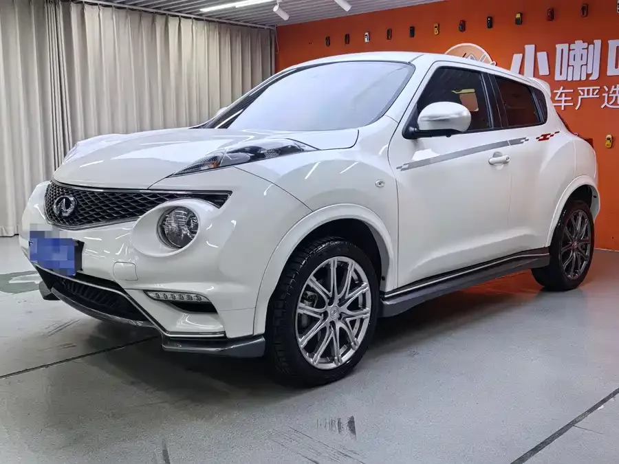 Infiniti ESQ