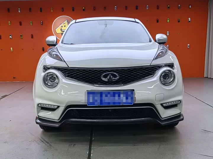 Infiniti ESQ