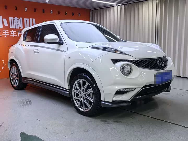 Infiniti ESQ