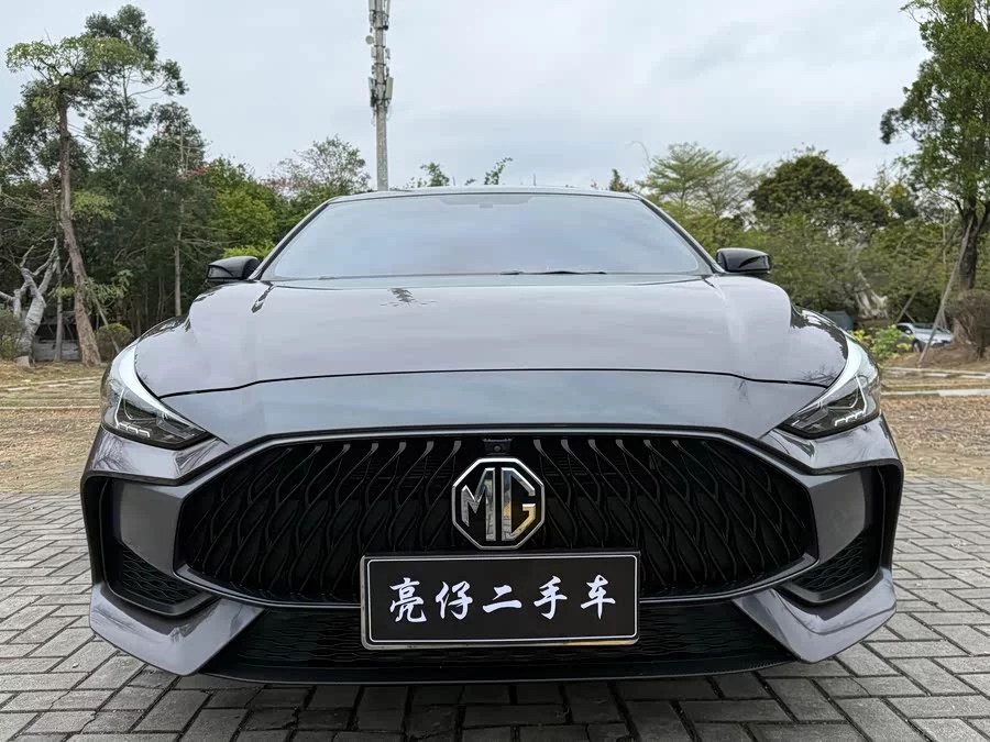 MG 5