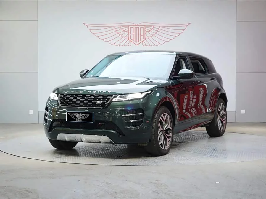 Land Rover Range Rover Aurora