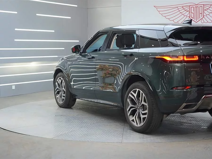 Land Rover Range Rover Aurora