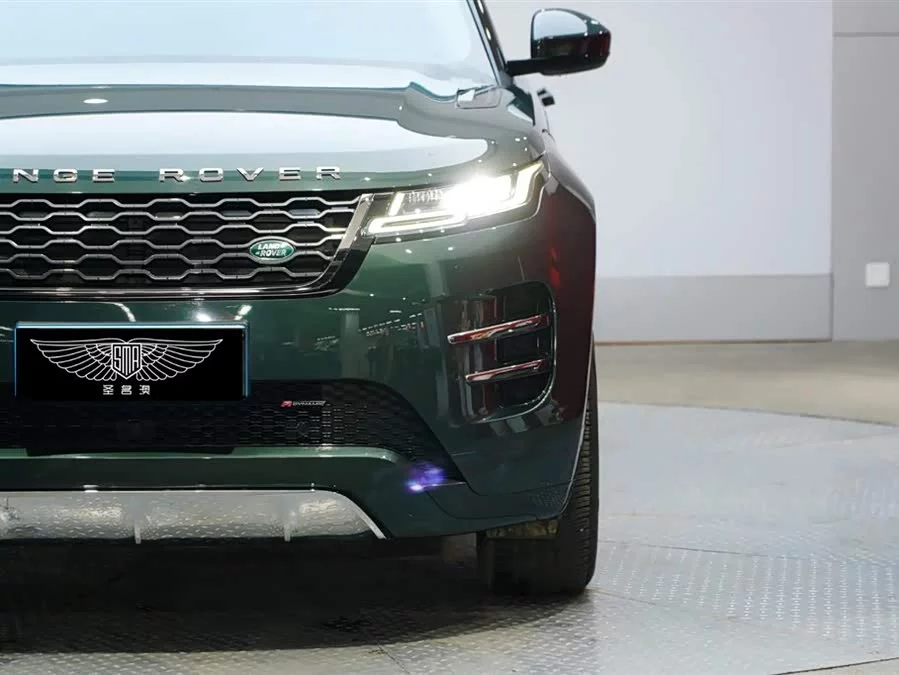 Land Rover Range Rover Aurora