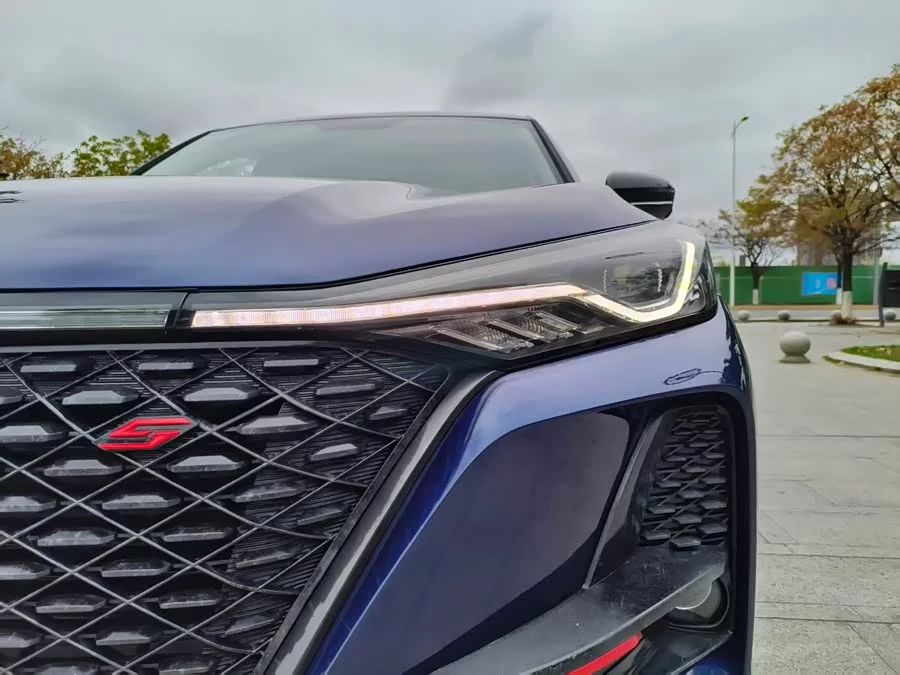 Changan CS75PLUS