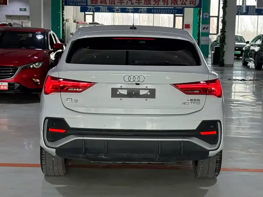 Audi Q3 Sportback