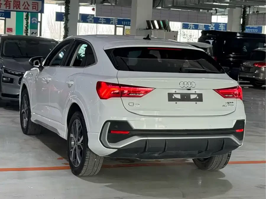 Audi Q3 Sportback