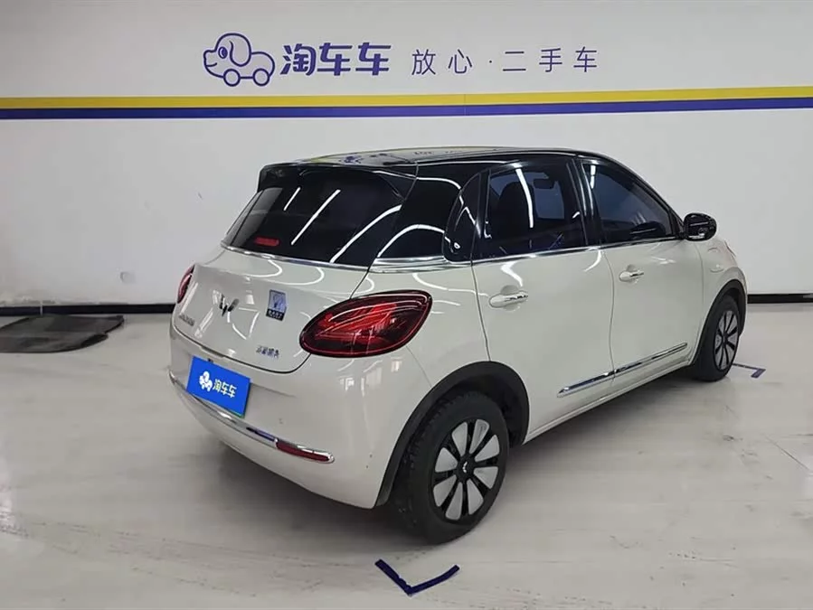 Wuling Bingo