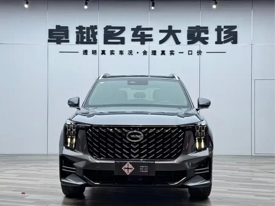 GAC Trumpchi GS8