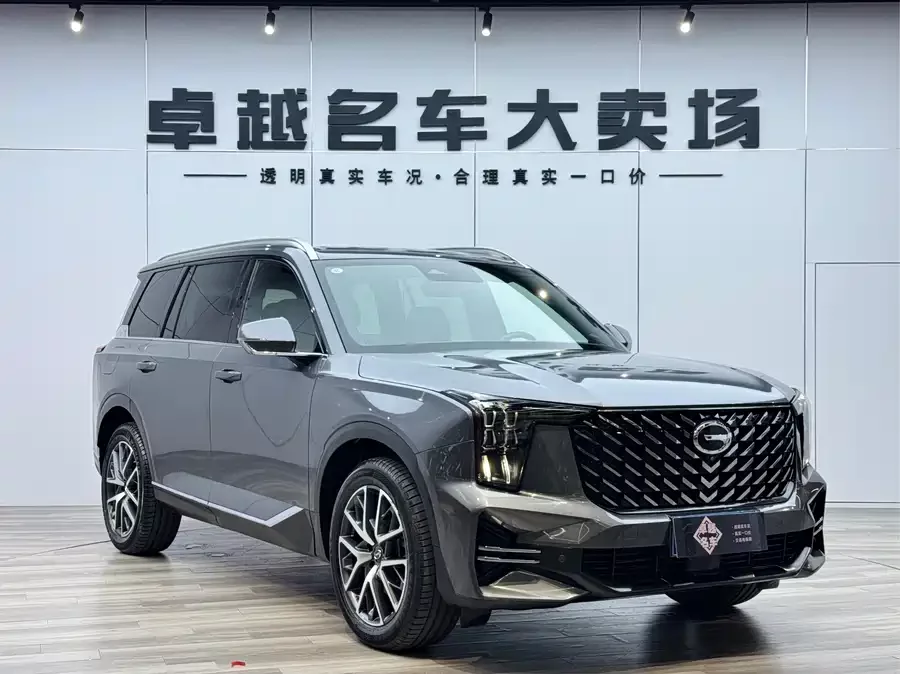 GAC Trumpchi GS8