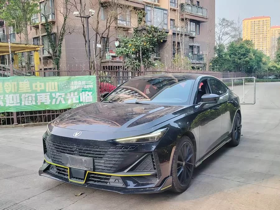 Changan UNI-V