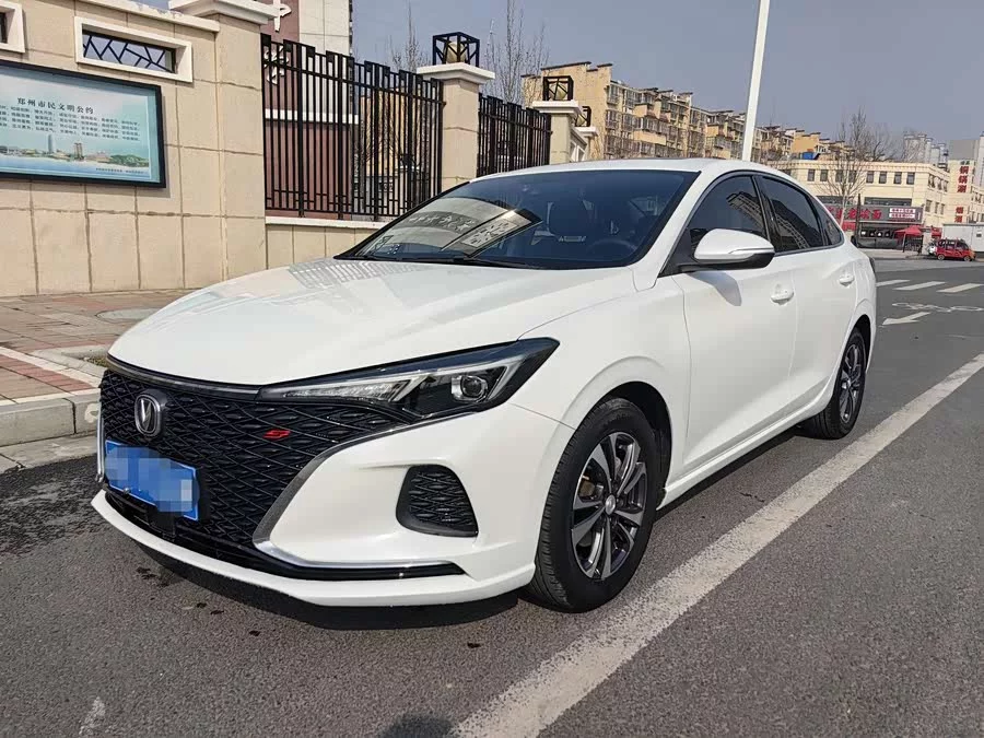 Changan Yidong