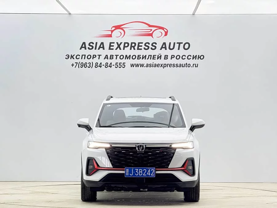 Changan CS35PLUS