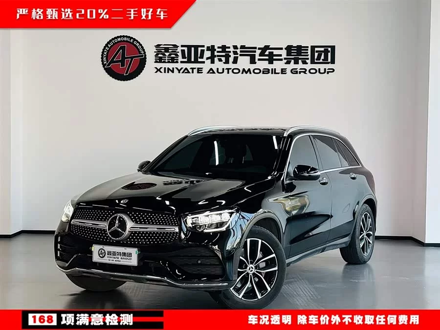 Mercedes Benz GLC