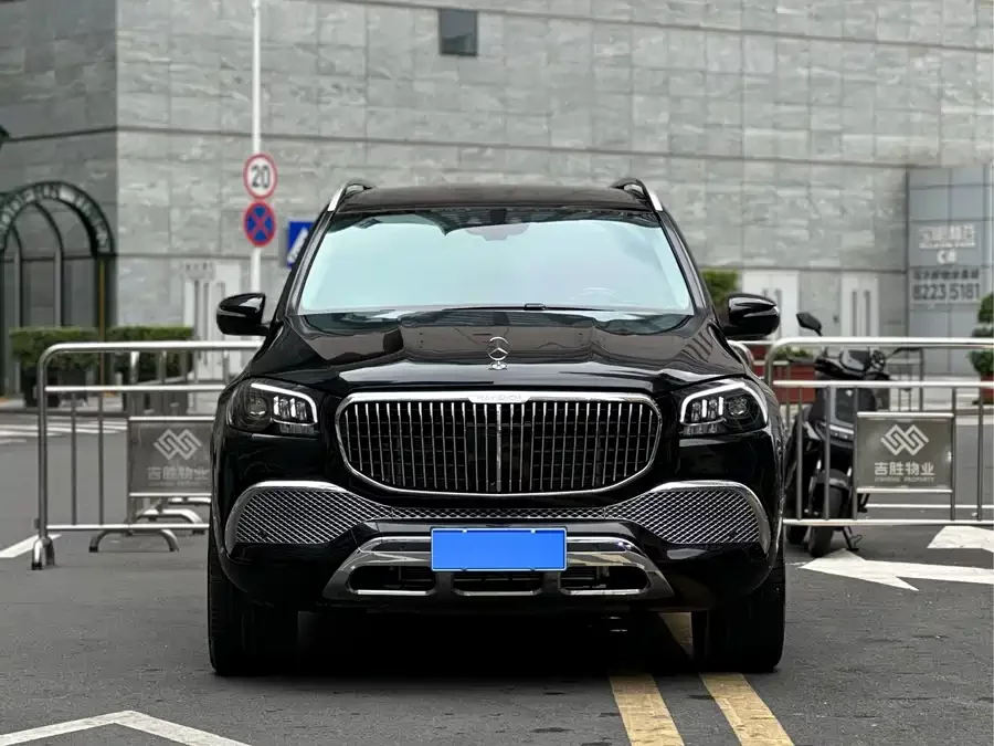 Mercedes Benz Maybach GLS