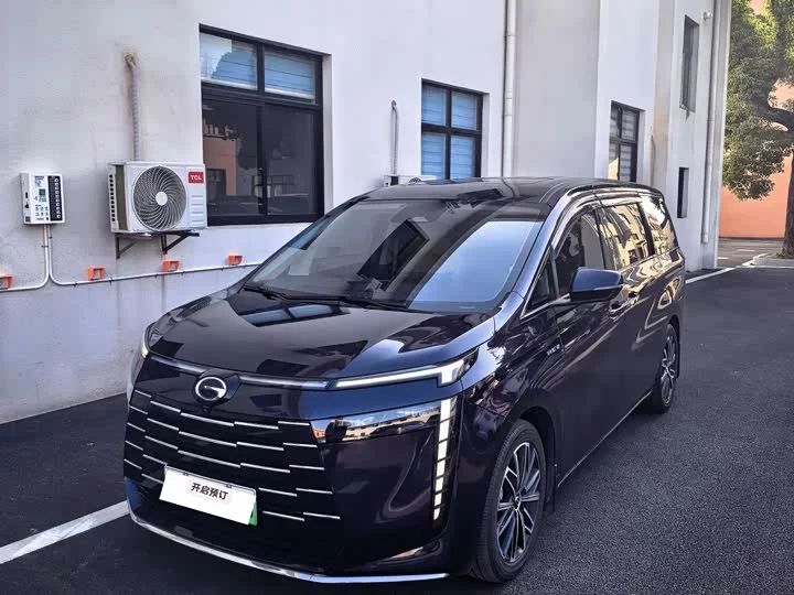 GAC Trumpchi E8 PHEV