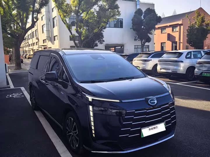 GAC Trumpchi E8 PHEV