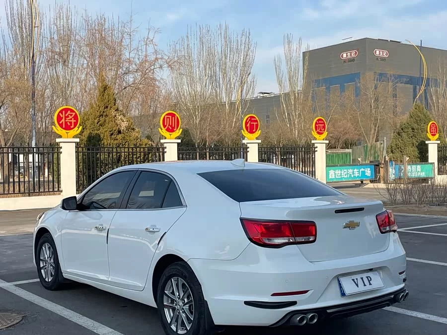 Chevrolet Malibu