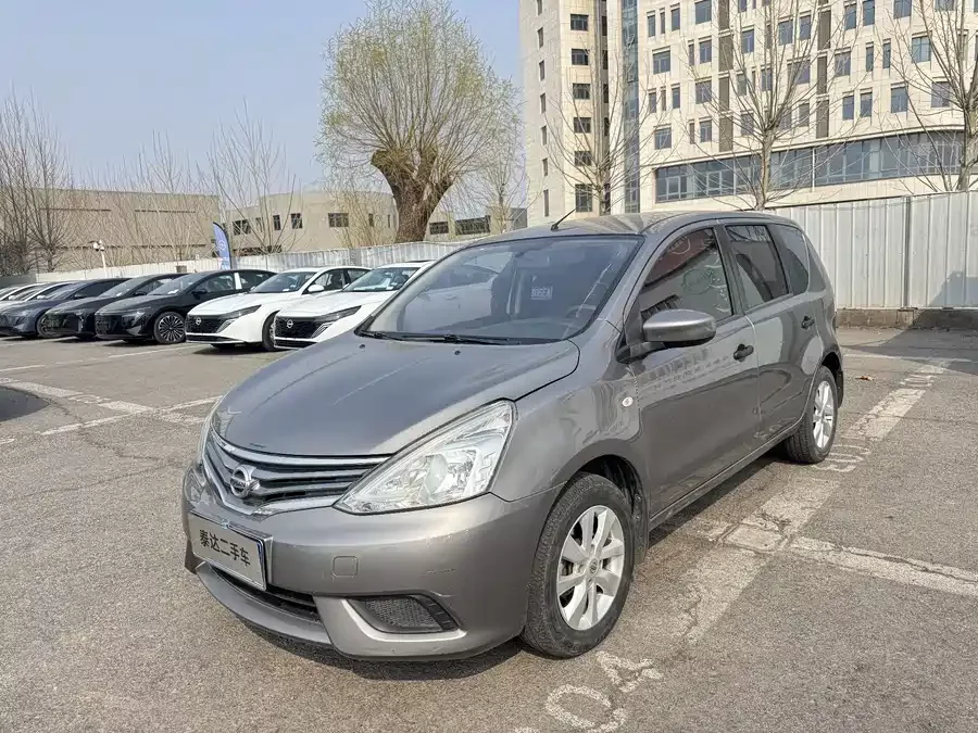 Nissan Livina