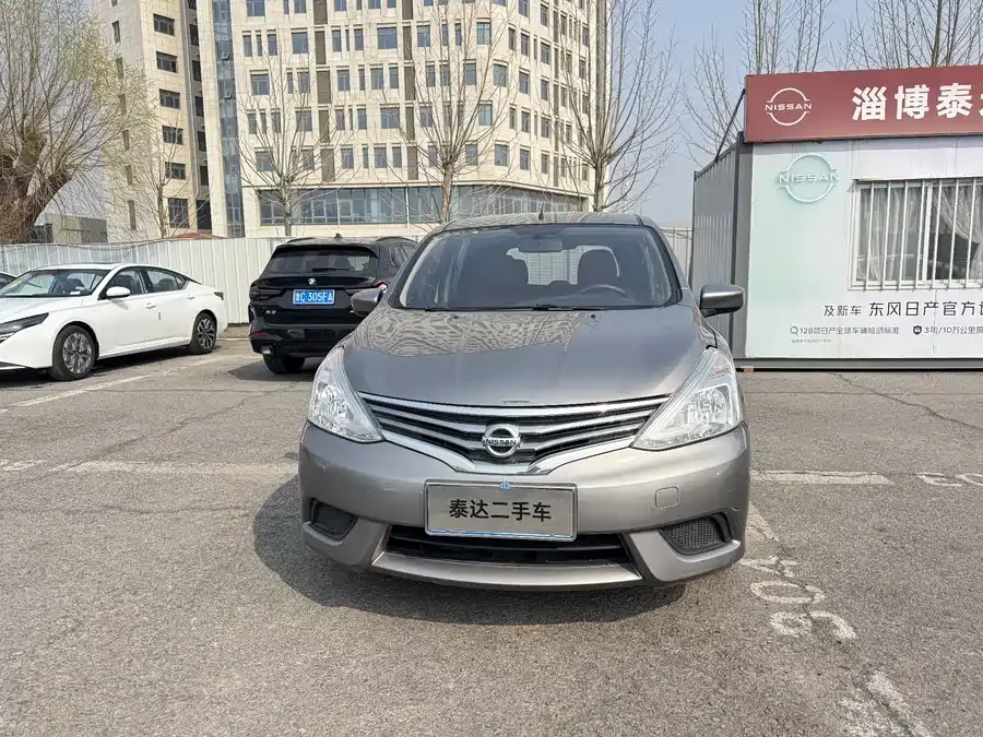Nissan Livina