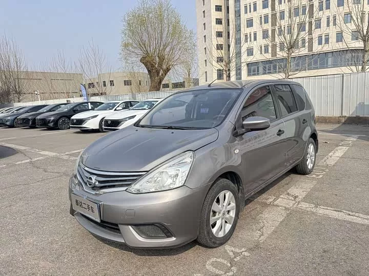 Nissan Li Wei