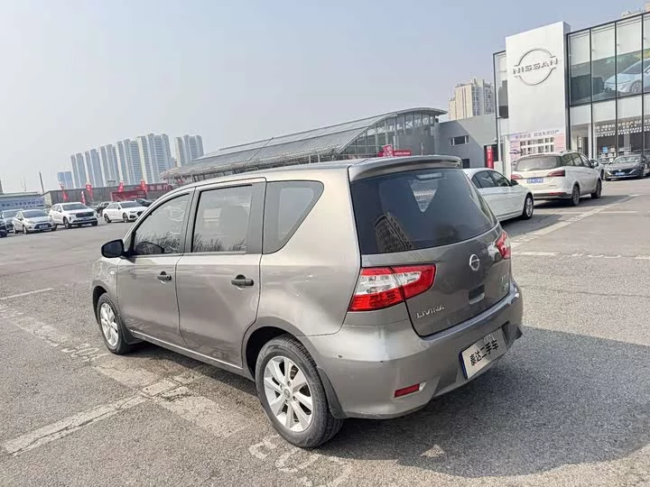 Nissan Li Wei