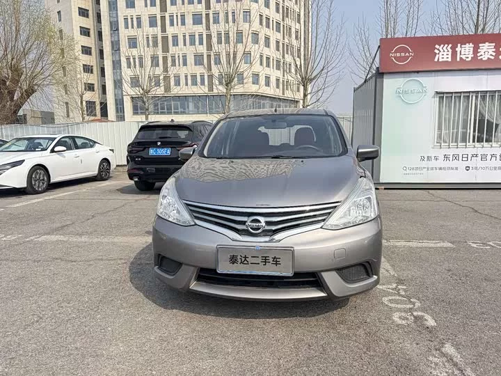 Nissan Li Wei