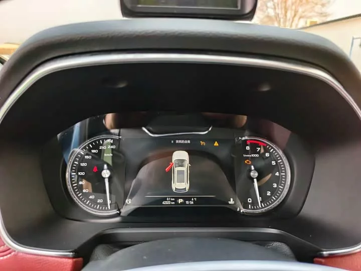 Roewe RX5