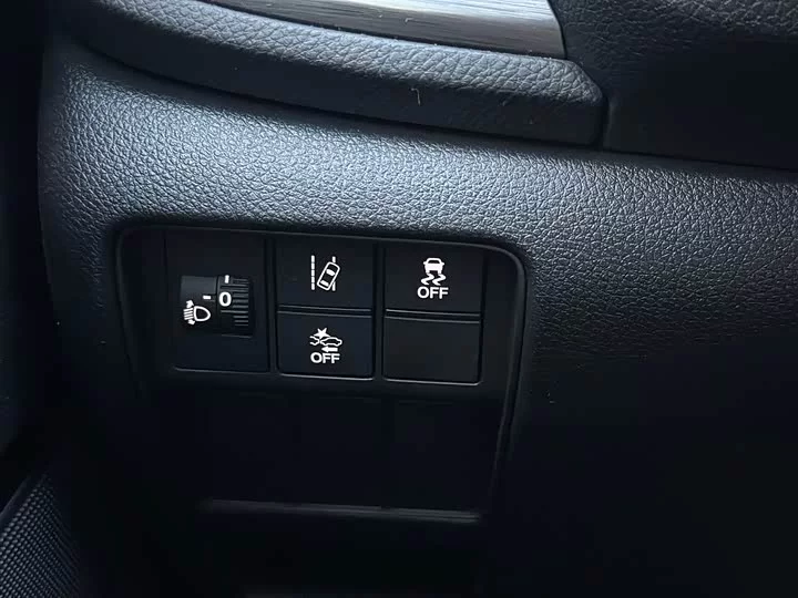 Honda Haoying