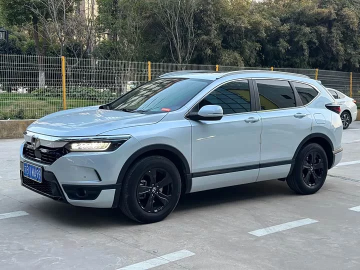 Honda Haoying