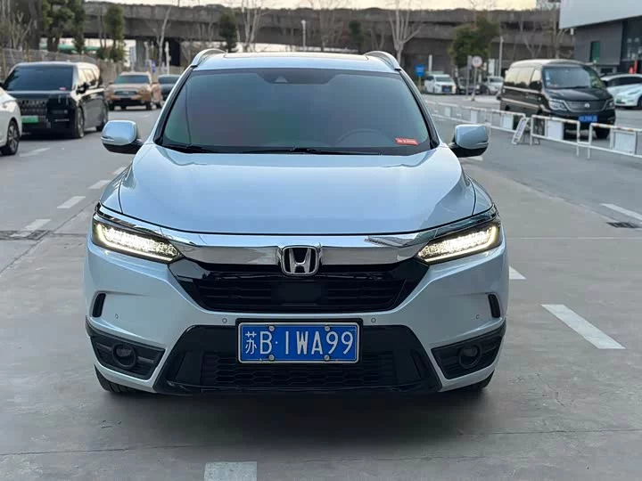 Honda Haoying