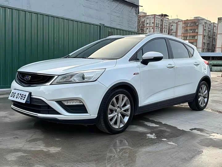 Geely Emgrand GS