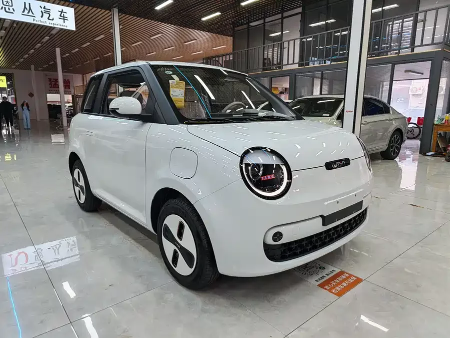 Changan Lumin