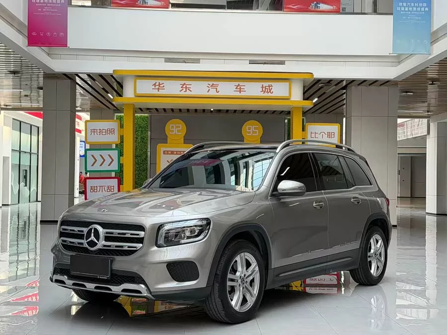 Mercedes Benz GLB