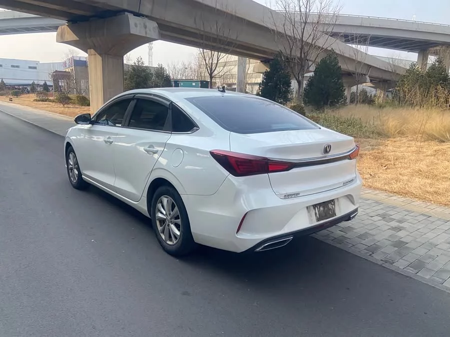 Changan Yidong