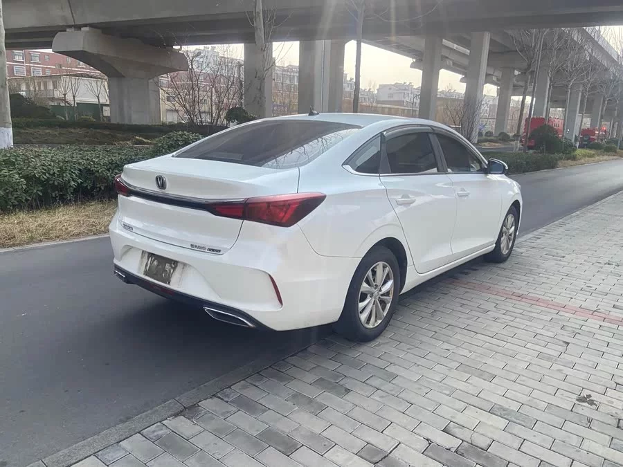 Changan Yidong
