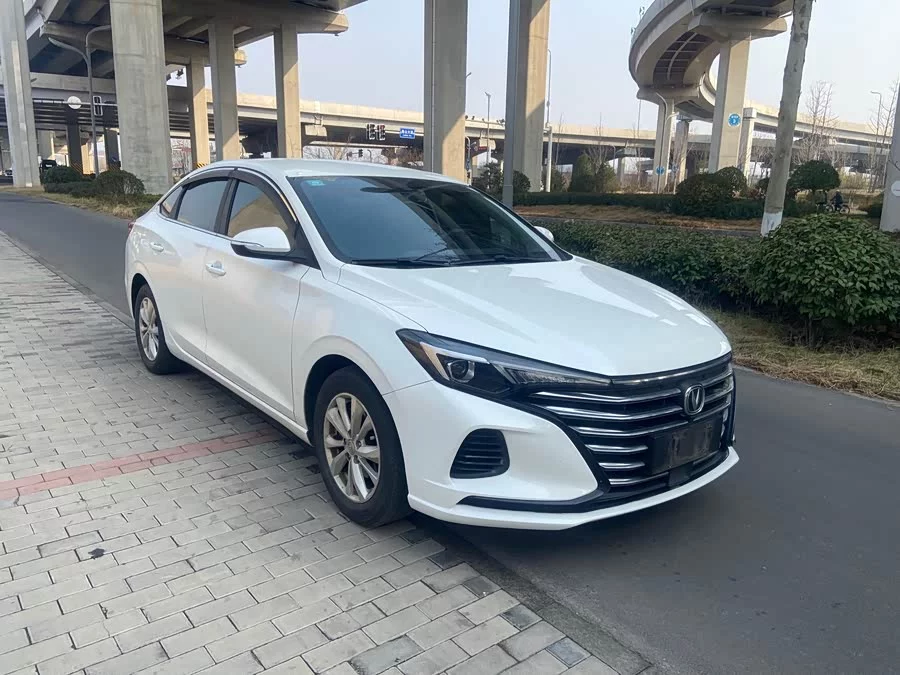 Changan Yidong