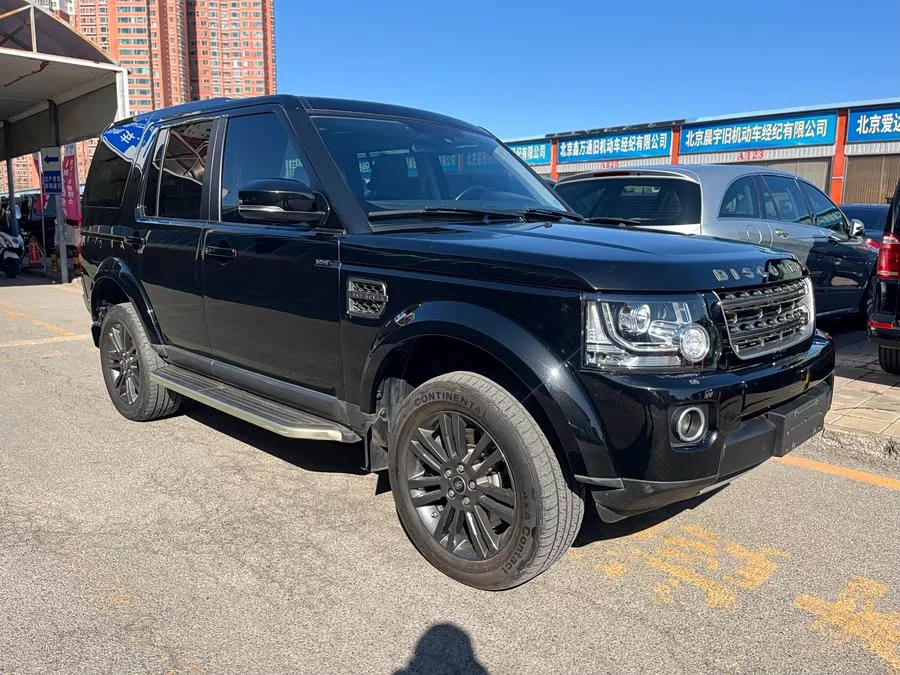 Land Rover finds