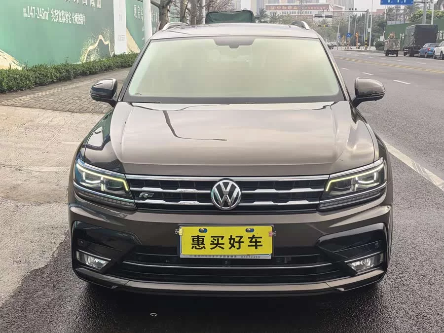 Volkswagen Tiguan L