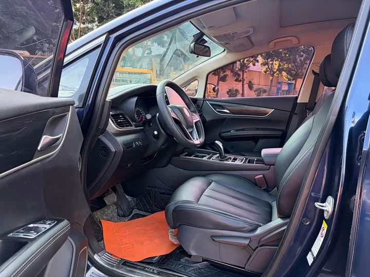 BYD Song MAX