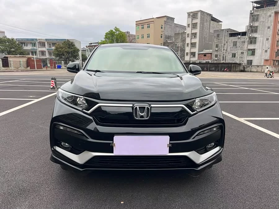 Honda XR-V