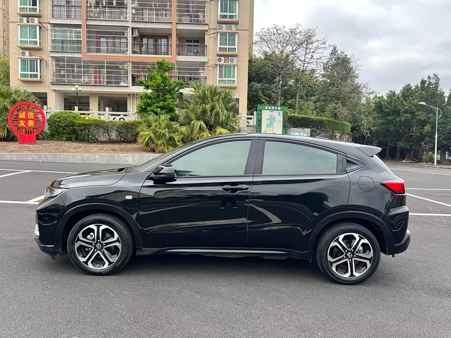 Honda XR-V