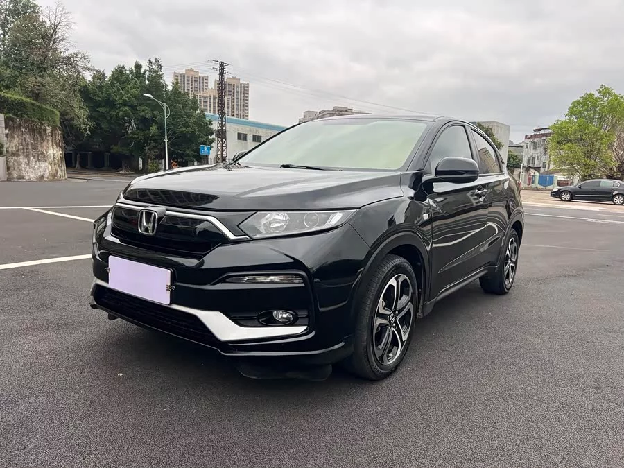 Honda XR-V