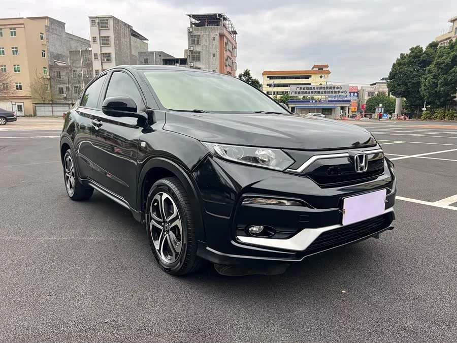 Honda XR-V