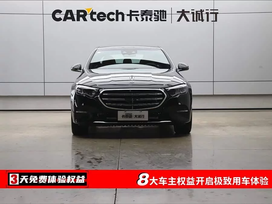 Mercedes Benz E-Class