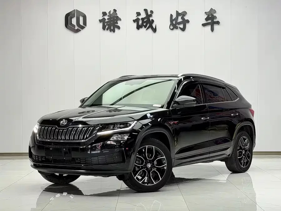 Skoda Kodiaq GT