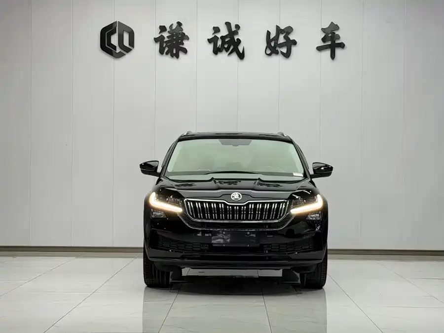 Skoda Kodiaq GT